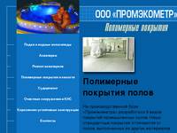 ��� �����������л: ���������� ��������